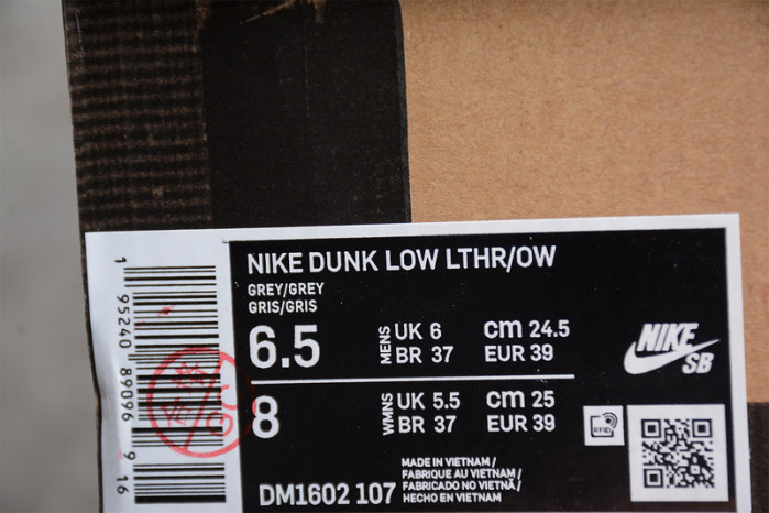 o-w x dunk low “29 of 50” dm1602-107