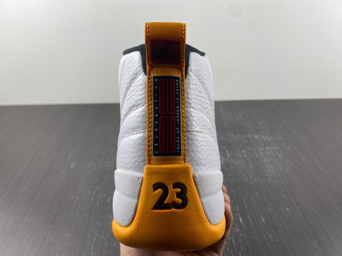 air jordan 12 retro yellow