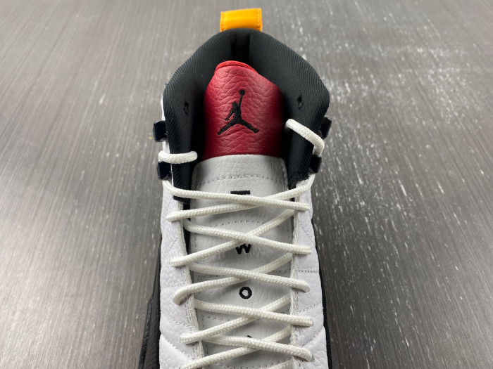 air jordan 12 retro yellow