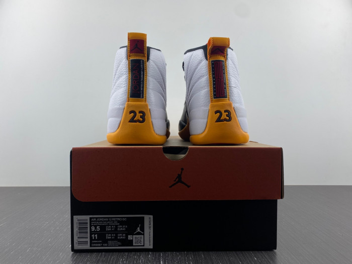 air jordan 12 retro yellow