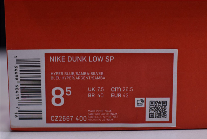 nike dunk low samba 2020 cz2667-400