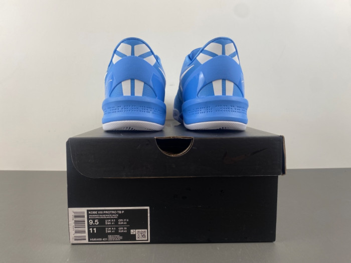Nike Kobe 8 Protro TB Game Royal-HM6469-401