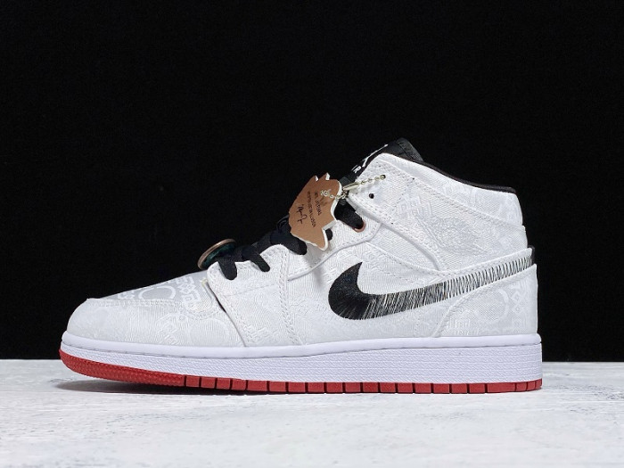 clot air jordan 1 mid fearless cu2804-100