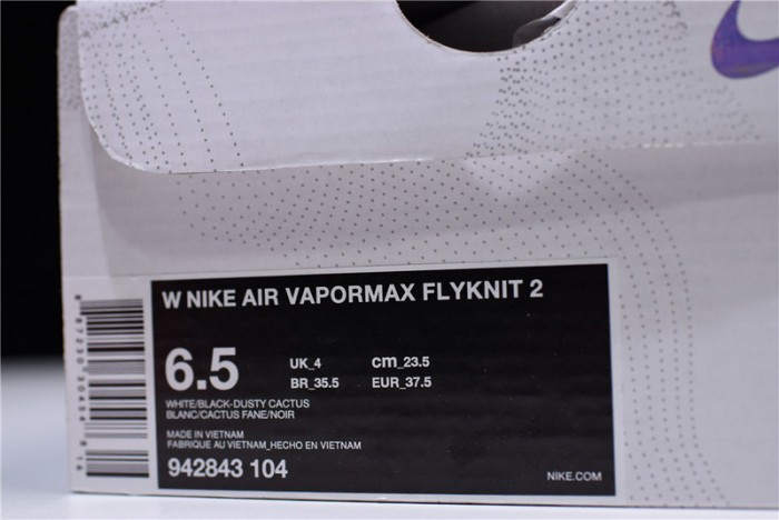 nike womens vapormax flyknit 2.0 hot punch 942843-104