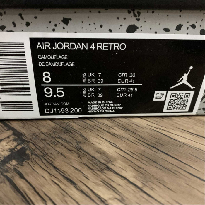 aleali may x air jordan 4 