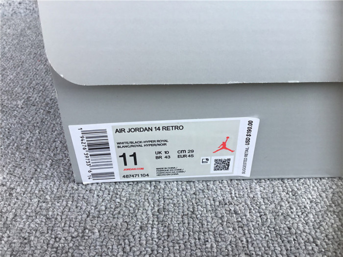 air jordan 14 “hyper royal” 487471-104