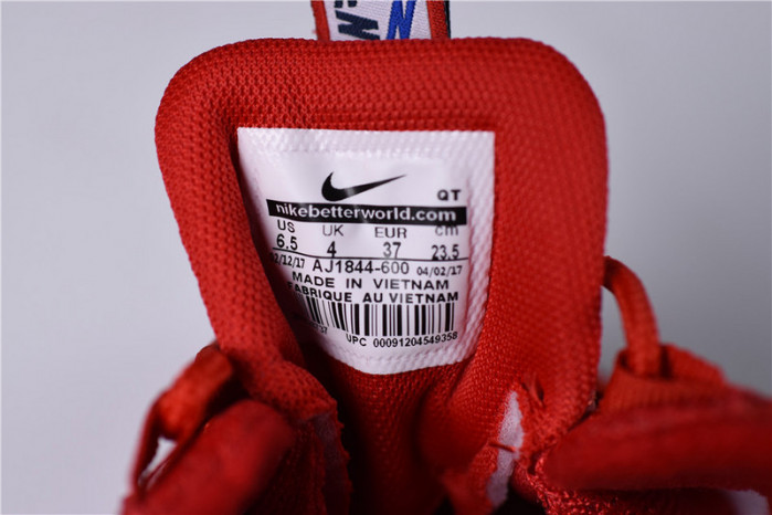 nike air max 95 tt "pull tab" gym red/ sail-gym-blue aj1844-600