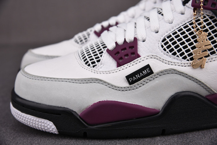 air jordan 4 psg cz5624-100