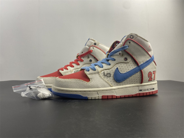 ishod wair x magnus walker x nike sb dunk high dh7683-100