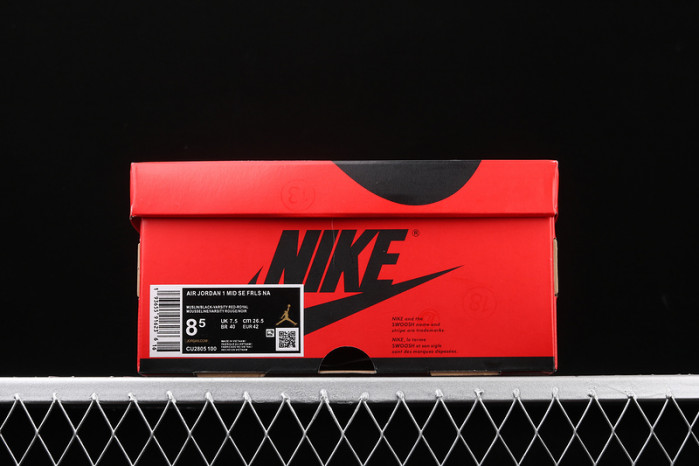 air jordan 1 mid blue the great cu2805-100