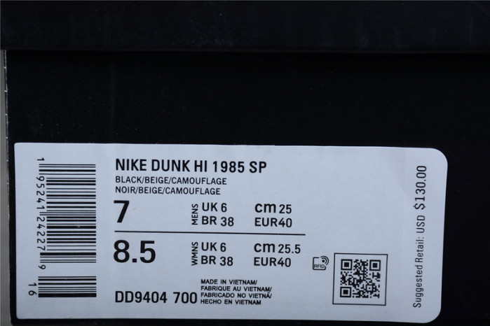 nike dunk high 1985 black acid wash-dd9404-700