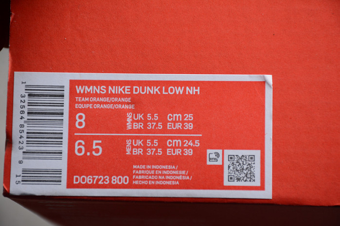 nike dunk low nh winter solstice (w)-do6723-800