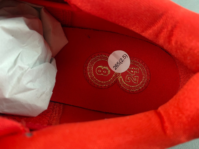 Nike Kobe 5 Protro-HF5182-600