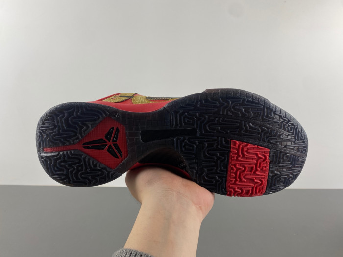 Nike Kobe 5 Protro-HF5182-600