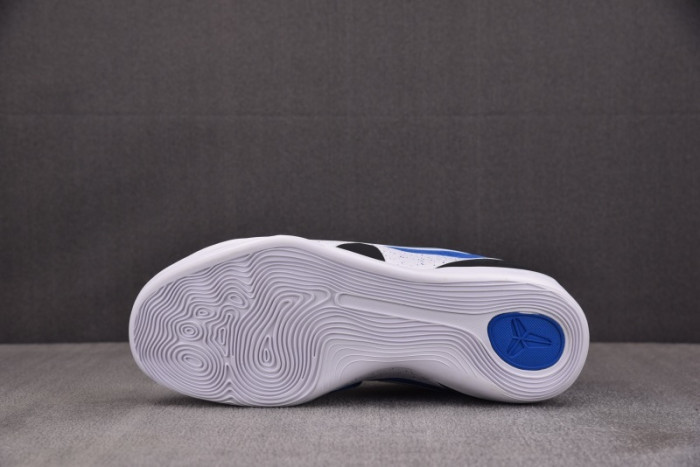 NK Kobe 9 Elite Low EM Protro Game Royal - IH1401-400