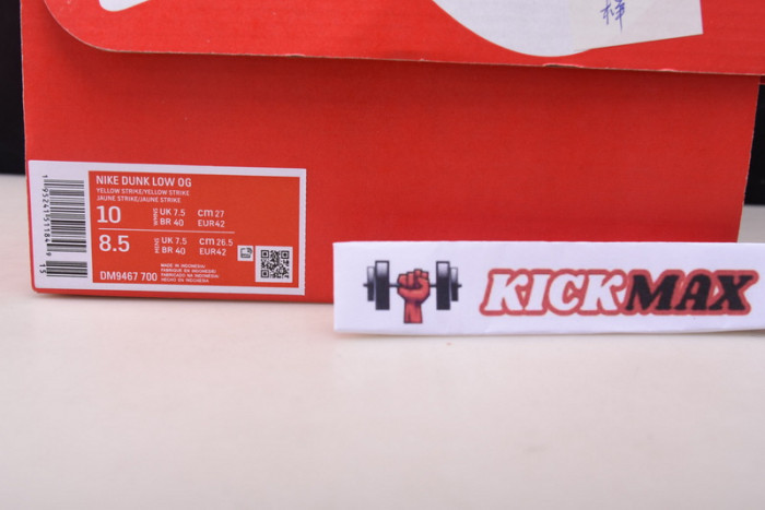 nike dunk low wmns “yellow strike”dm9467-700