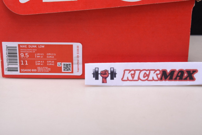 nike dunk low wmns “university gold” dq4690-800