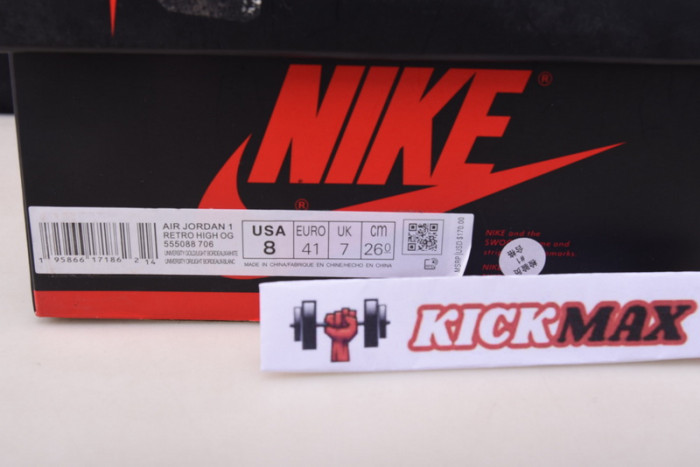 air jordan 1 brotherhood 555088-706