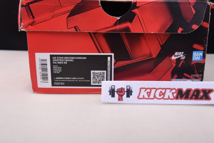 air jordan 1 retro high og-2592-154