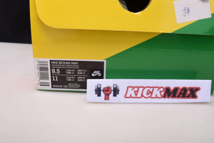 nike dunk high “light chocolate”dh5348-100