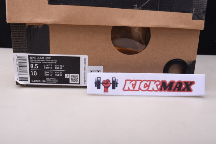 o-w x dunk low “31 of 50” dj0950-116