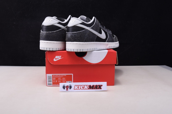nike dunk low retro animal pack zebra-dh7913-001