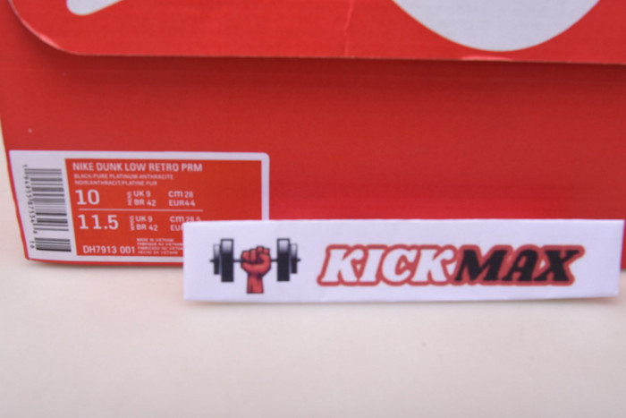 nike dunk low retro animal pack zebra-dh7913-001