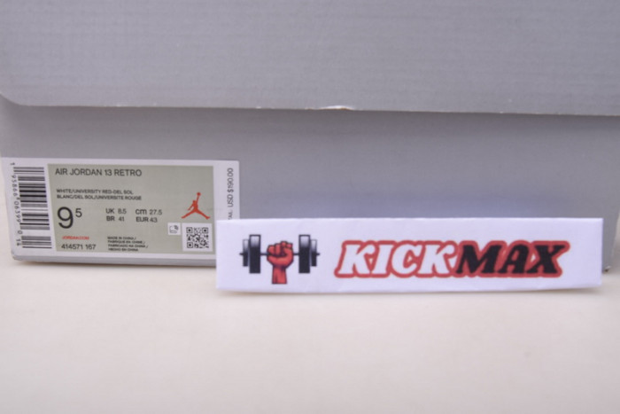 air jordan 13 del sol 414571-167