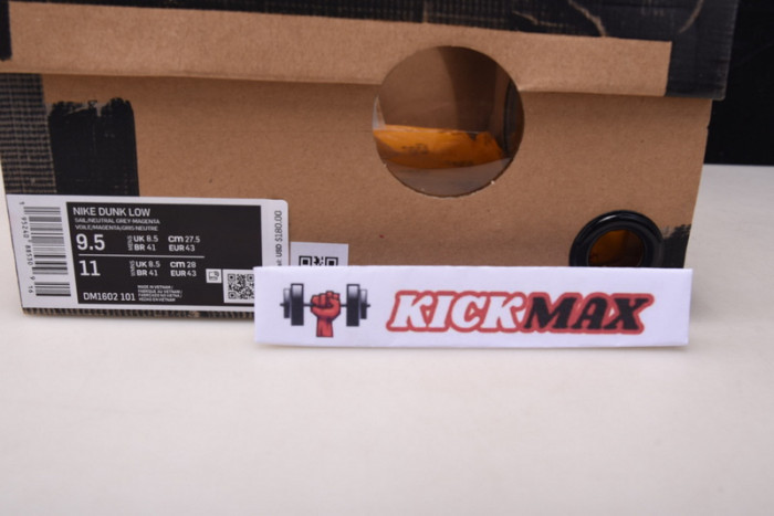 o-w x dunk low “45 of 50” dm1602-101