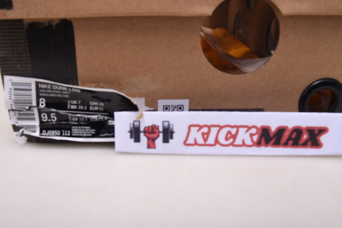 o-w x dunk low “18 of 50” dj0950-112