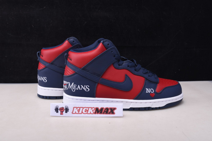 Nike SB Dunk High Supreme By Any Means Navy-DN3741-600