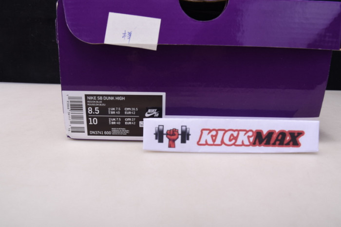 Nike SB Dunk High Supreme By Any Means Navy-DN3741-600