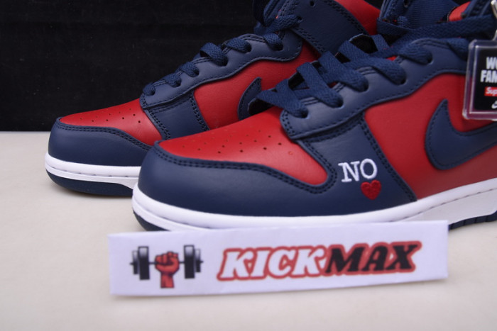 Nike SB Dunk High Supreme By Any Means Navy-DN3741-600