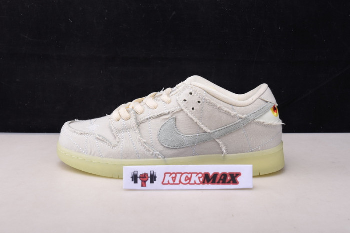 nike sb dunk low " mummy " dm0774-111