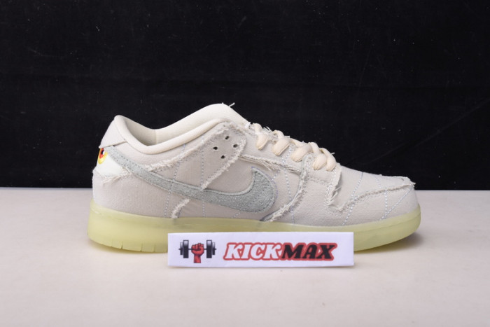 nike sb dunk low " mummy " dm0774-111