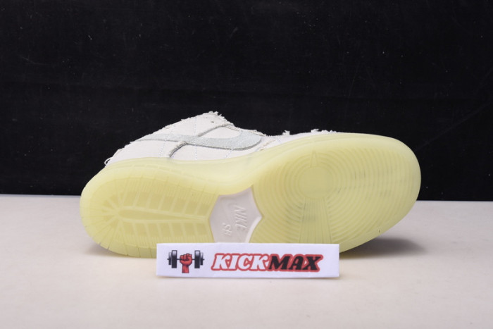 nike sb dunk low " mummy " dm0774-111