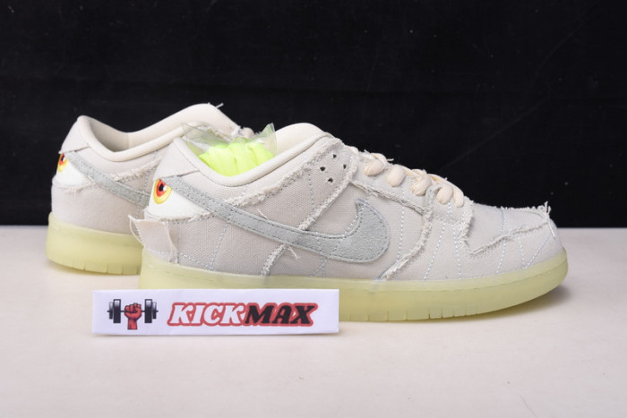 nike sb dunk low " mummy " dm0774-111