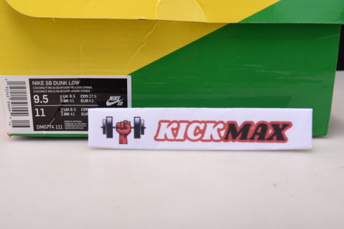 nike sb dunk low " mummy " dm0774-111