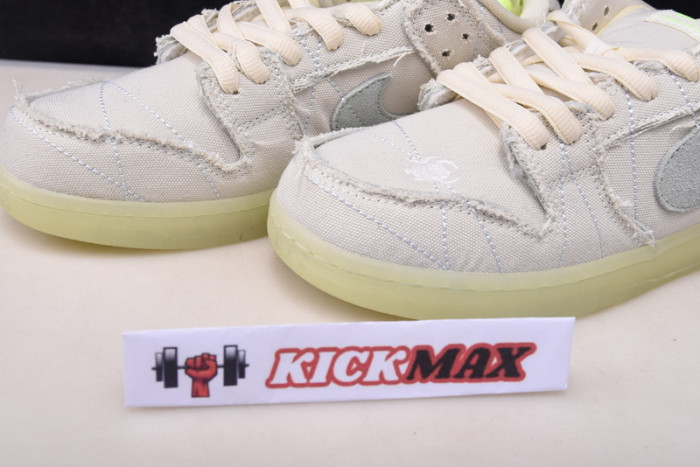 nike sb dunk low " mummy " dm0774-111