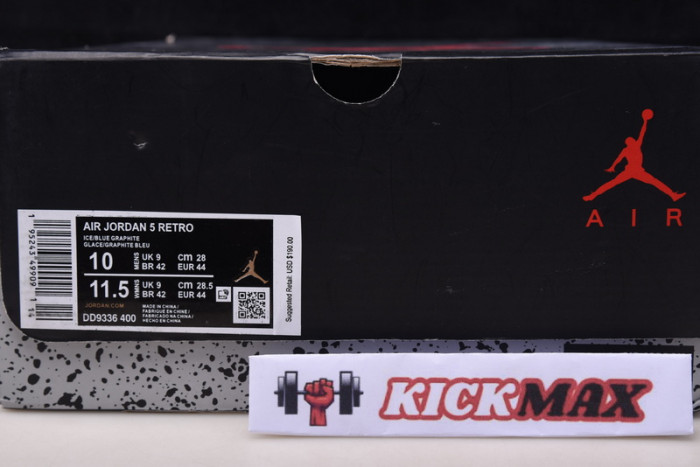 wmns air jordan 5 retro 