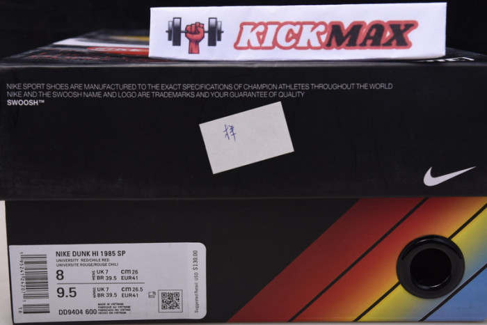 nike dunk high 1985 red acid wash-dd9404-600