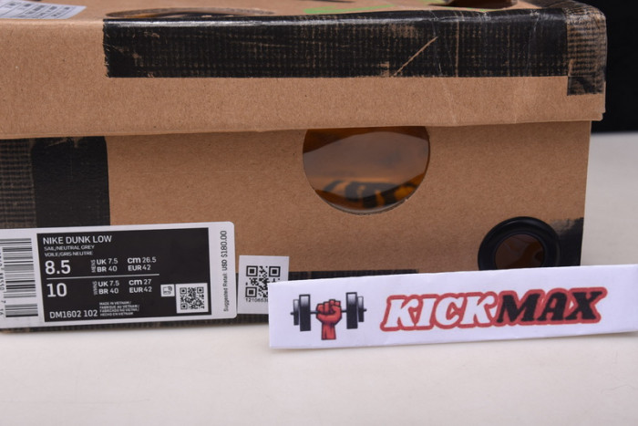 nike dunk lowo-w lot 46-dm1602-102