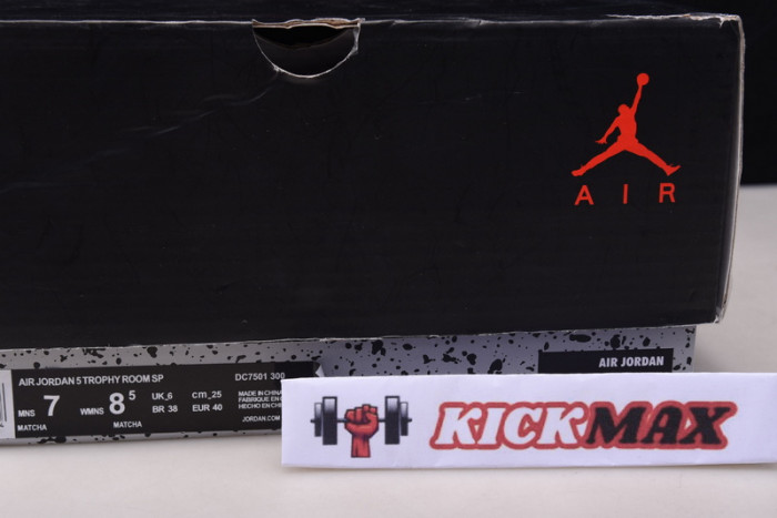 air jordan 5 jade horizon dc7501-300