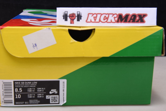 lpl nike dunk low black do2327-011