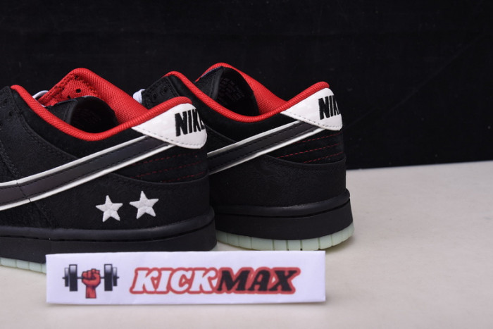 lpl nike dunk low black do2327-011