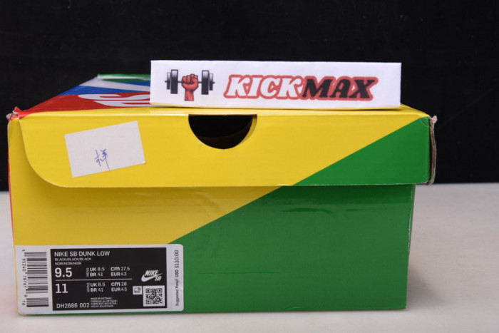 nike sb dunk low fog-bq6817-010