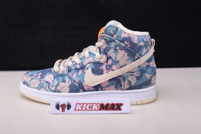 nike sb dunk high pro cz2232-300