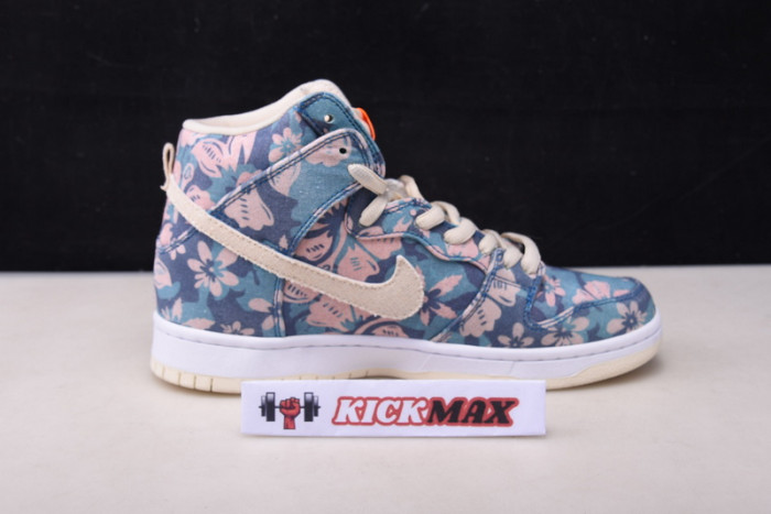 nike sb dunk high pro cz2232-300
