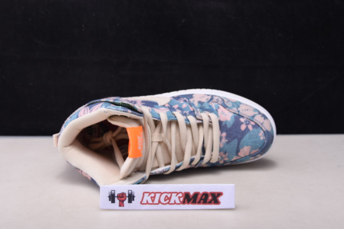 nike sb dunk high pro cz2232-300