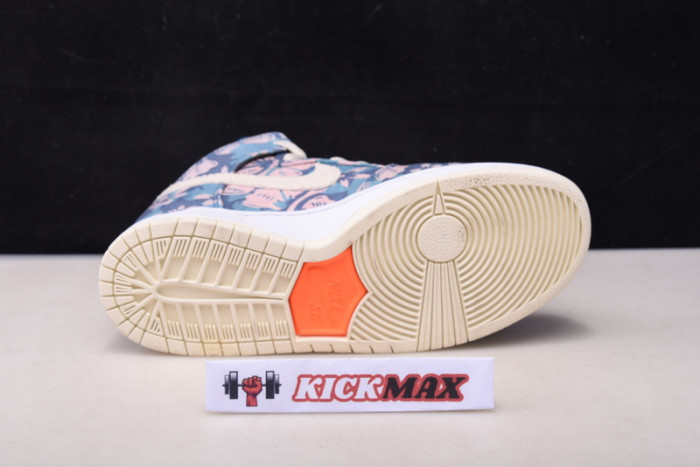 nike sb dunk high pro cz2232-300